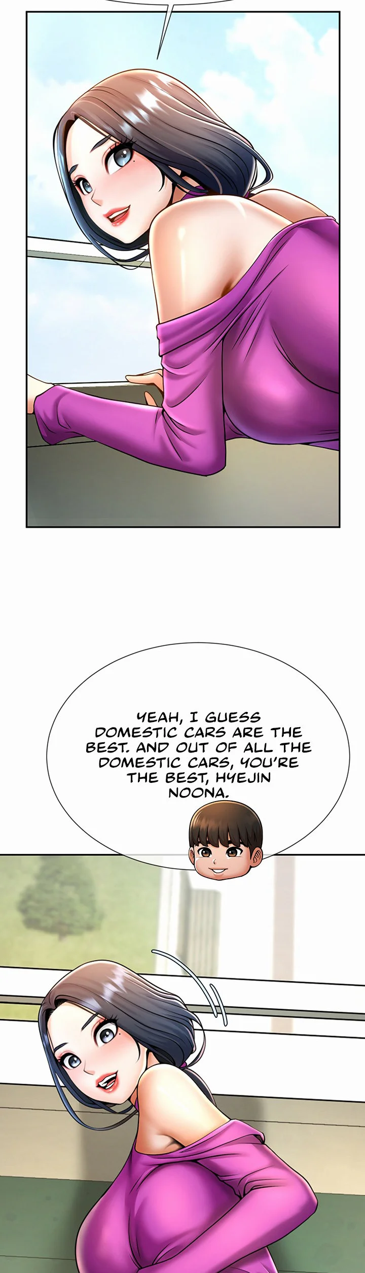 The Cheat Code Hitter Fucks Them All Chapter 11 page 20