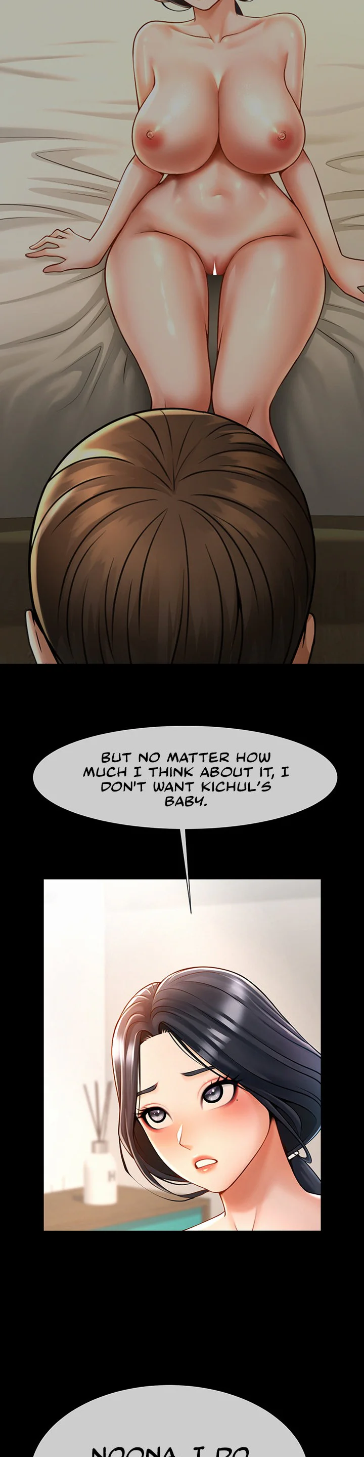The Cheat Code Hitter Fucks Them All Chapter 11 page 33