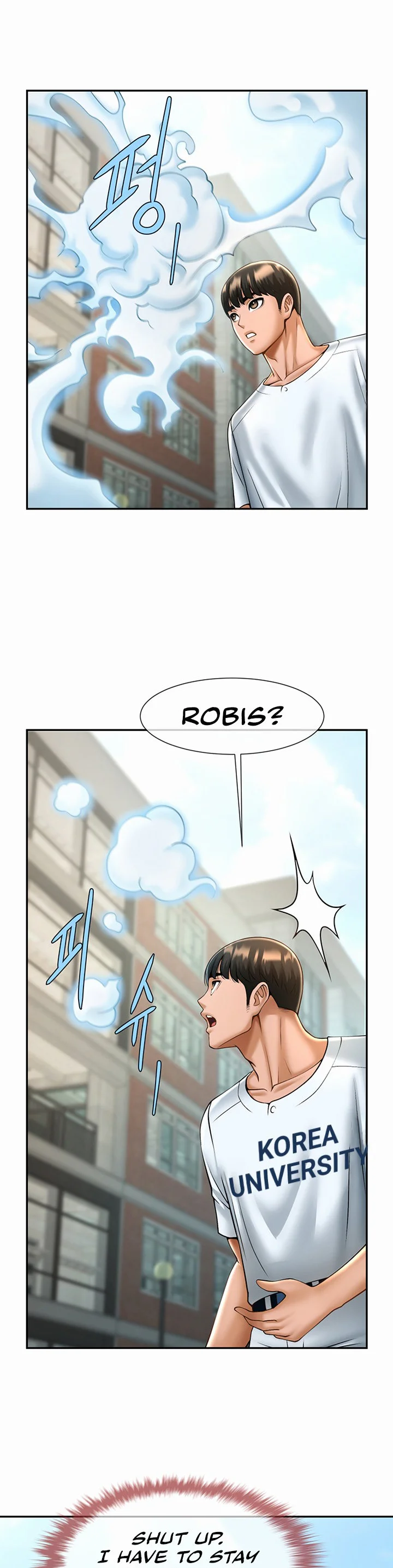 The Cheat Code Hitter Fucks Them All Chapter 11 page 48