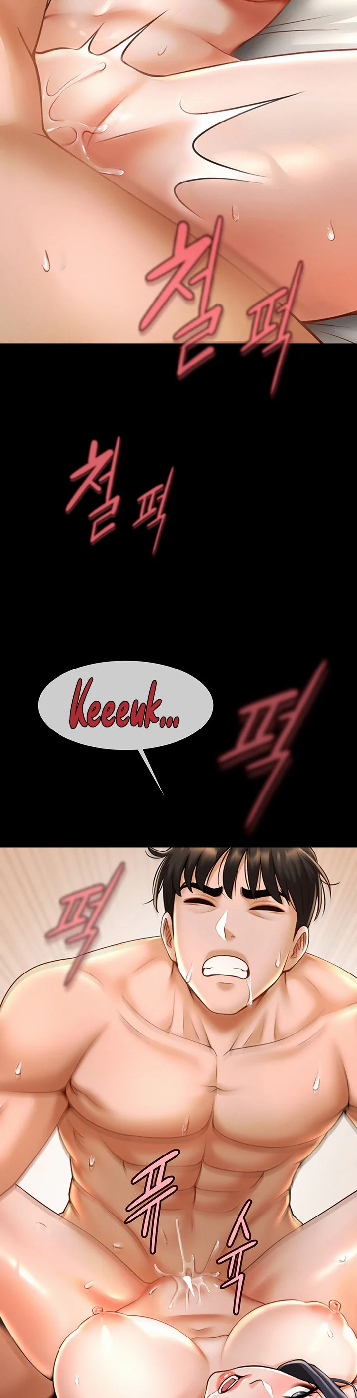 The Cheat Code Hitter Fucks Them All Chapter 11 page 40