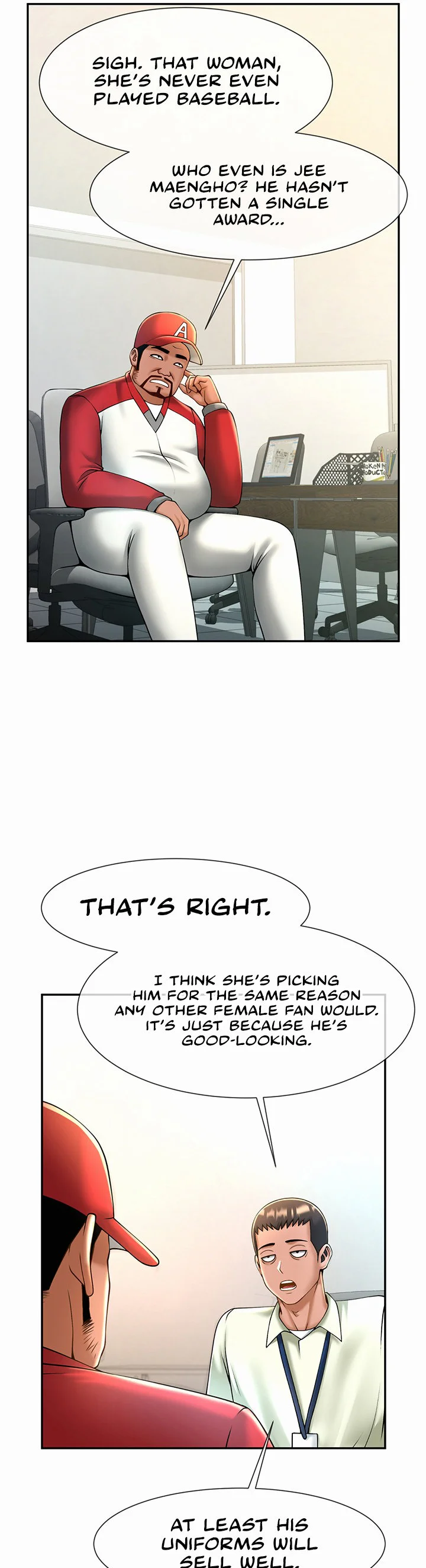 The Cheat Code Hitter Fucks Them All Chapter 11 page 15