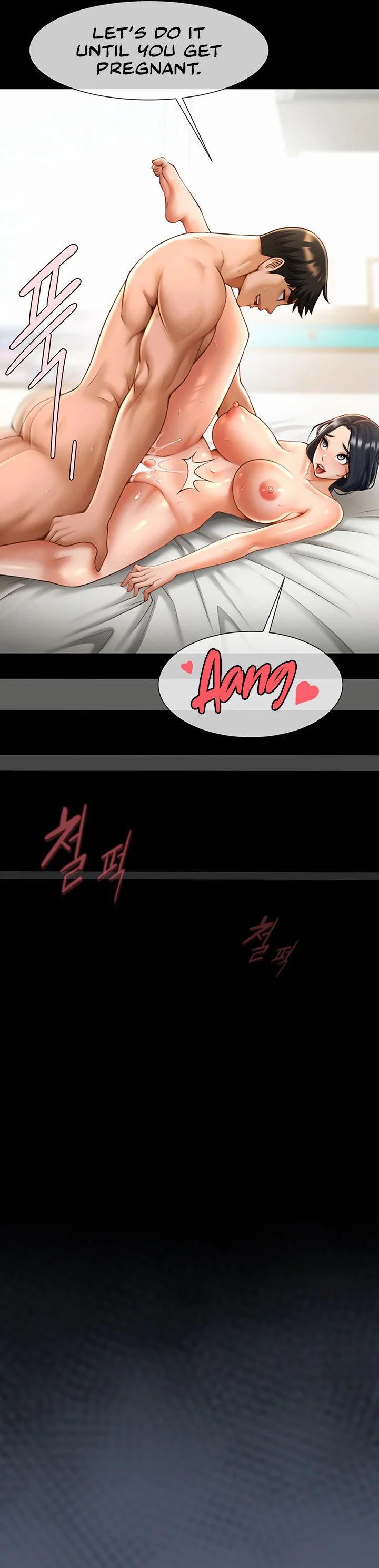 The Cheat Code Hitter Fucks Them All Chapter 11 page 43