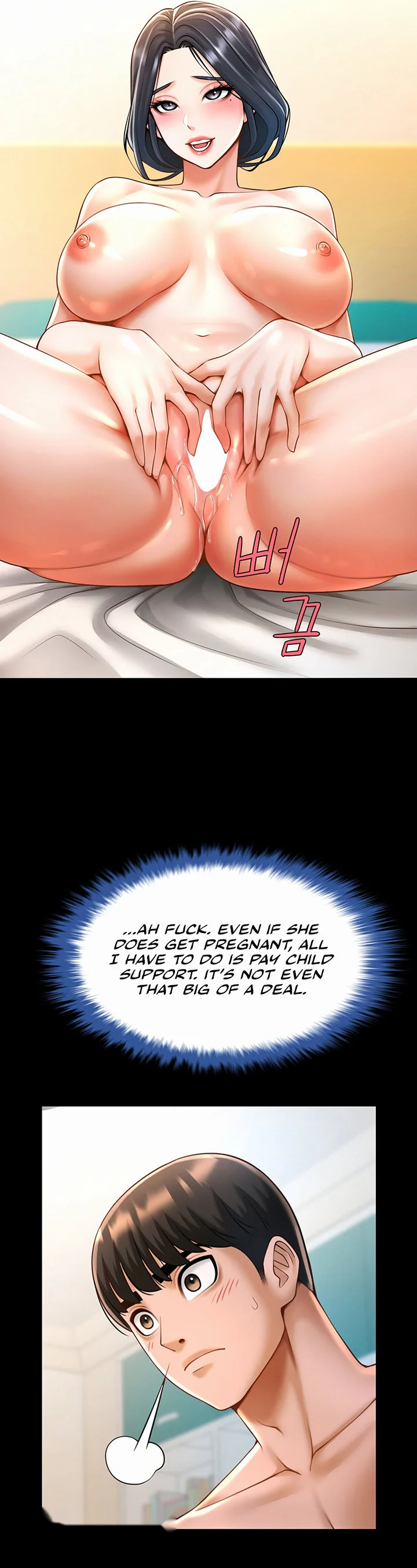 The Cheat Code Hitter Fucks Them All Chapter 11 page 35