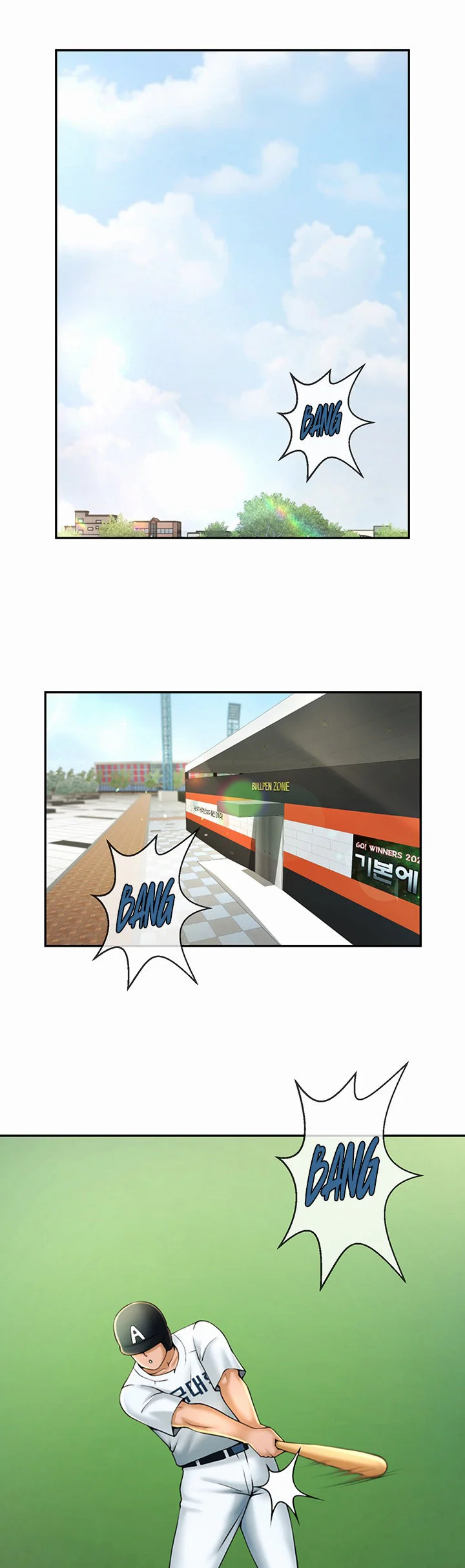 The Cheat Code Hitter Fucks Them All Chapter 12 page 15