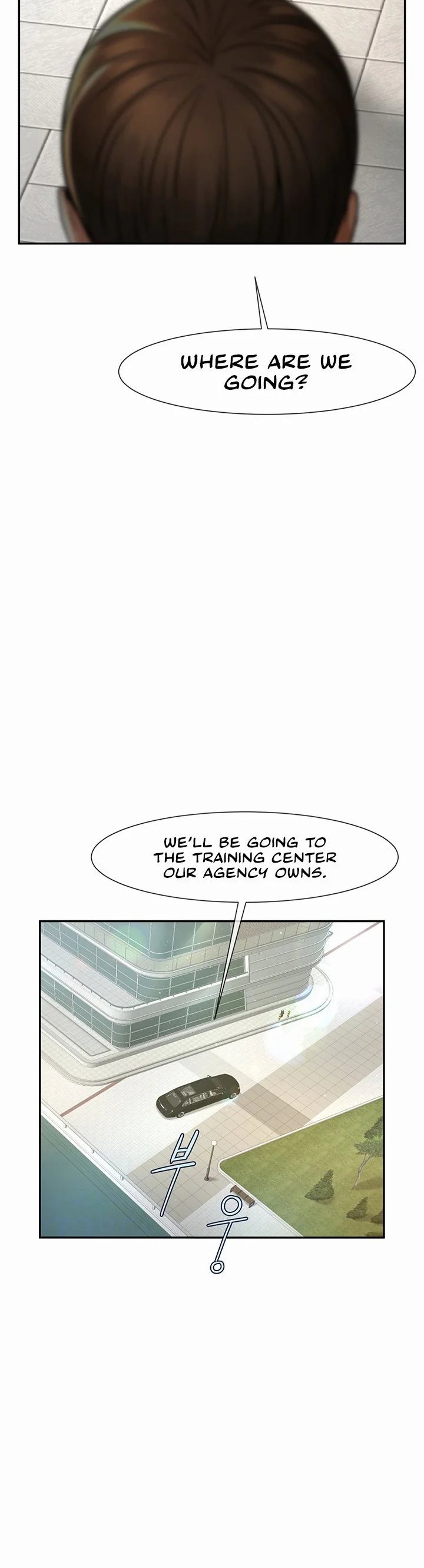 The Cheat Code Hitter Fucks Them All Chapter 12 page 6