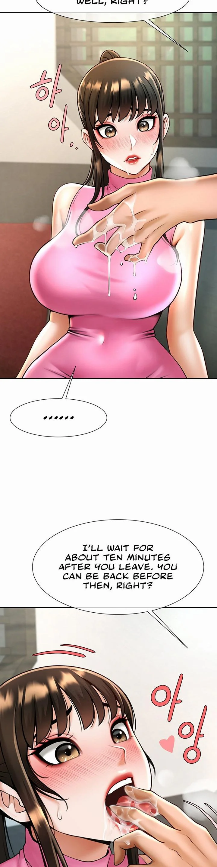 The Cheat Code Hitter Fucks Them All Chapter 12 page 59