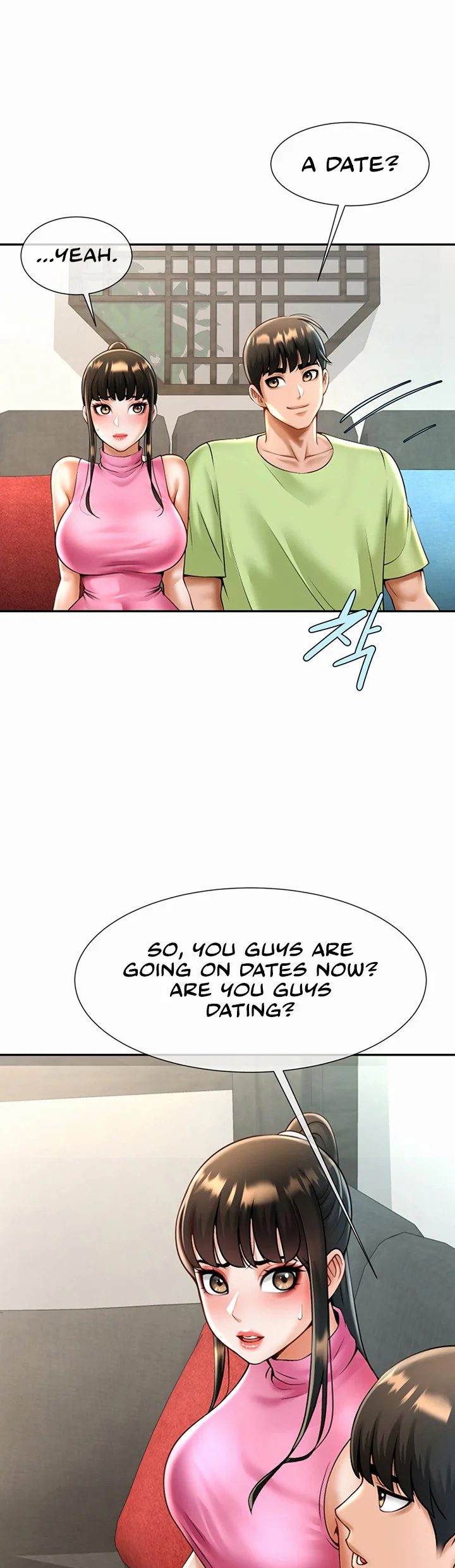 The Cheat Code Hitter Fucks Them All Chapter 12 page 51