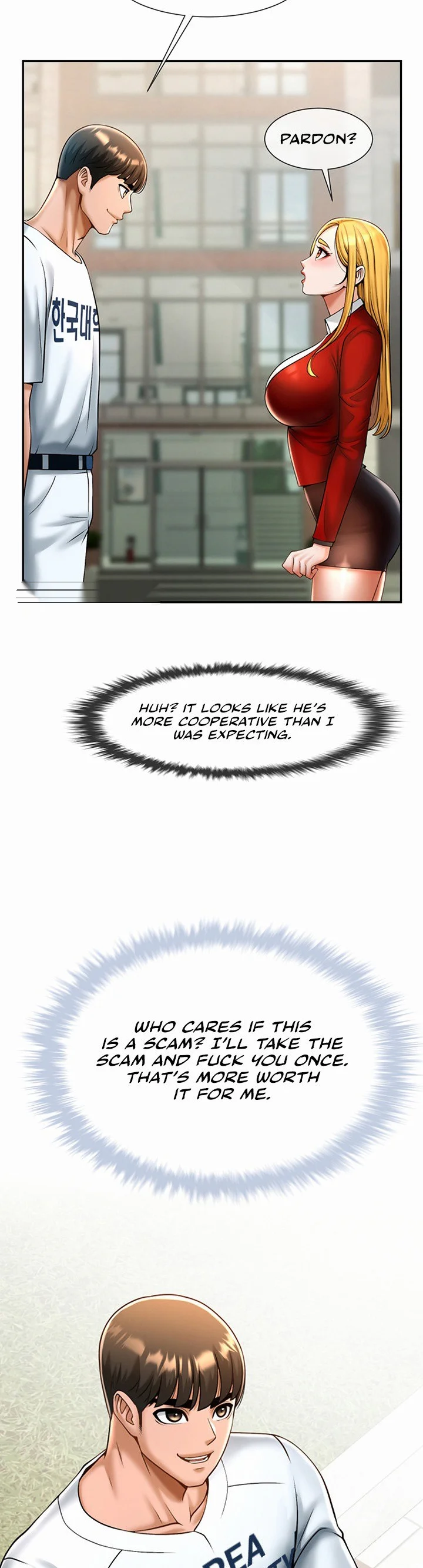 The Cheat Code Hitter Fucks Them All Chapter 12 page 4