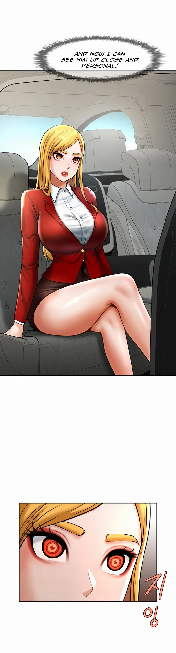 The Cheat Code Hitter Fucks Them All Chapter 12 page 10