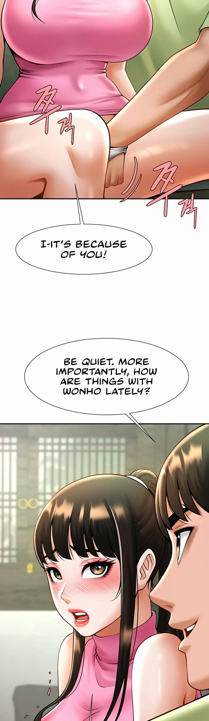 The Cheat Code Hitter Fucks Them All Chapter 12 page 55