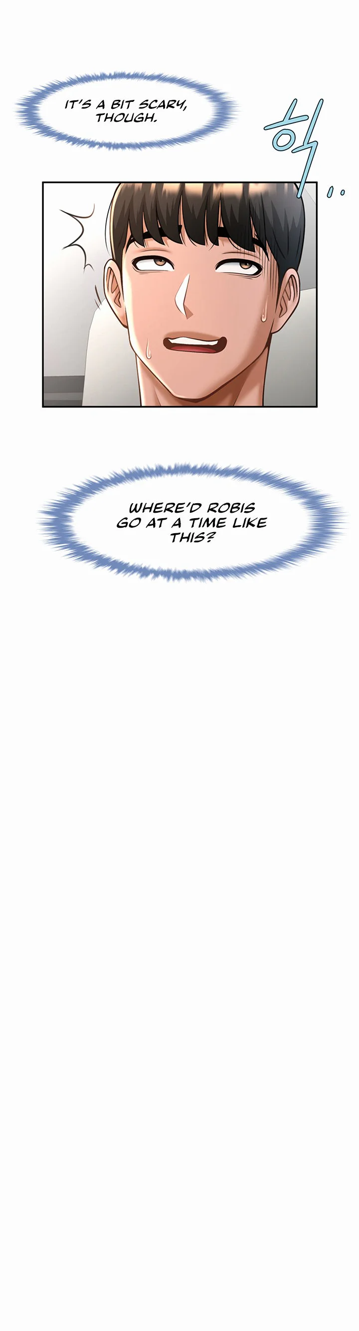 The Cheat Code Hitter Fucks Them All Chapter 12 page 14