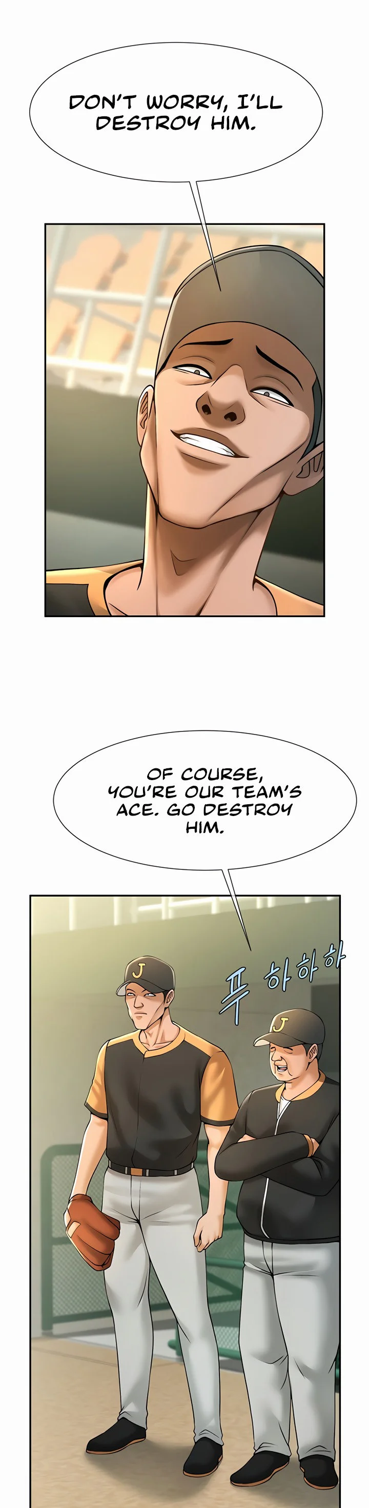 The Cheat Code Hitter Fucks Them All Chapter 13 page 45
