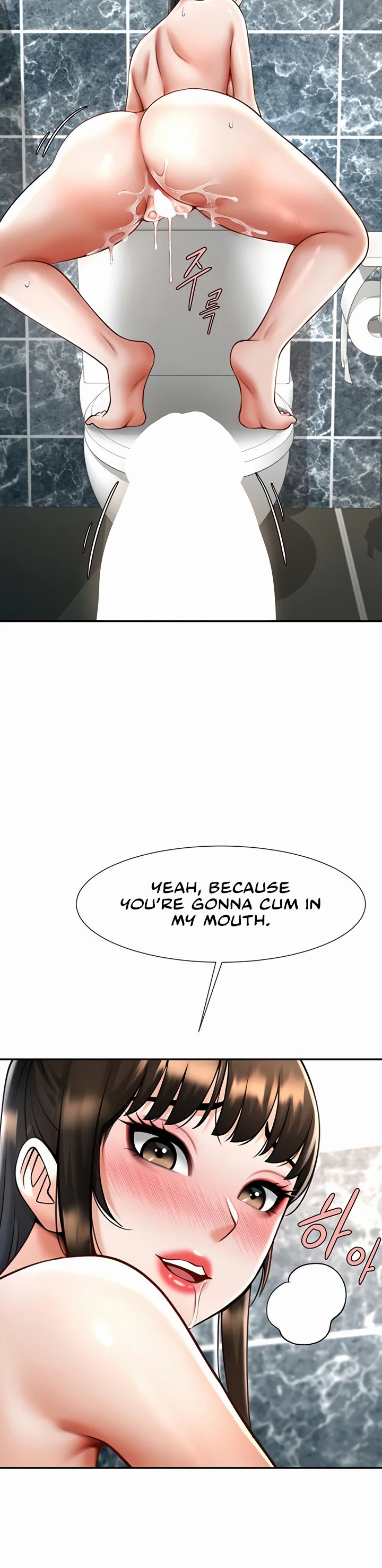 The Cheat Code Hitter Fucks Them All Chapter 13 page 28