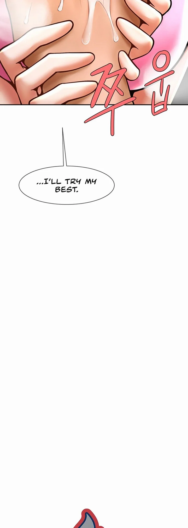 The Cheat Code Hitter Fucks Them All Chapter 13 page 7