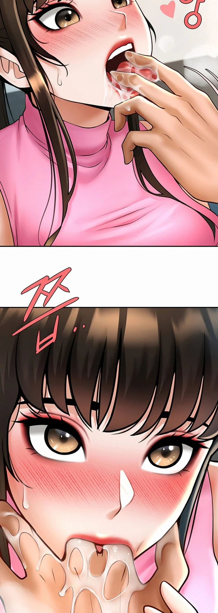 The Cheat Code Hitter Fucks Them All Chapter 13 page 6