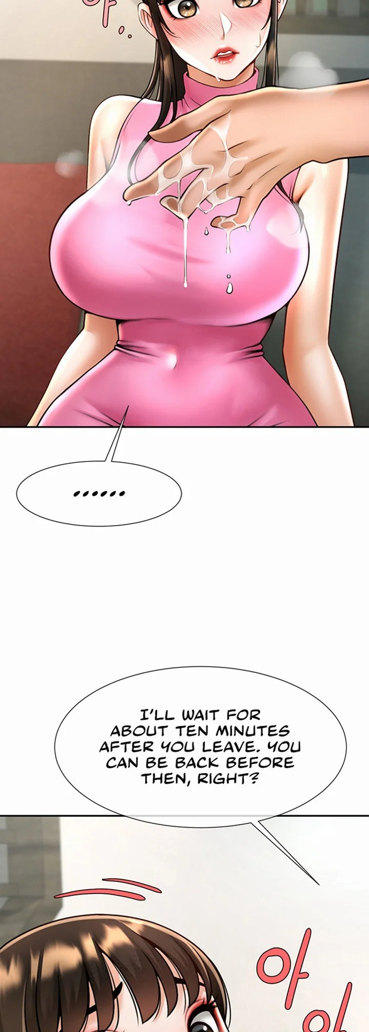 The Cheat Code Hitter Fucks Them All Chapter 13 page 5