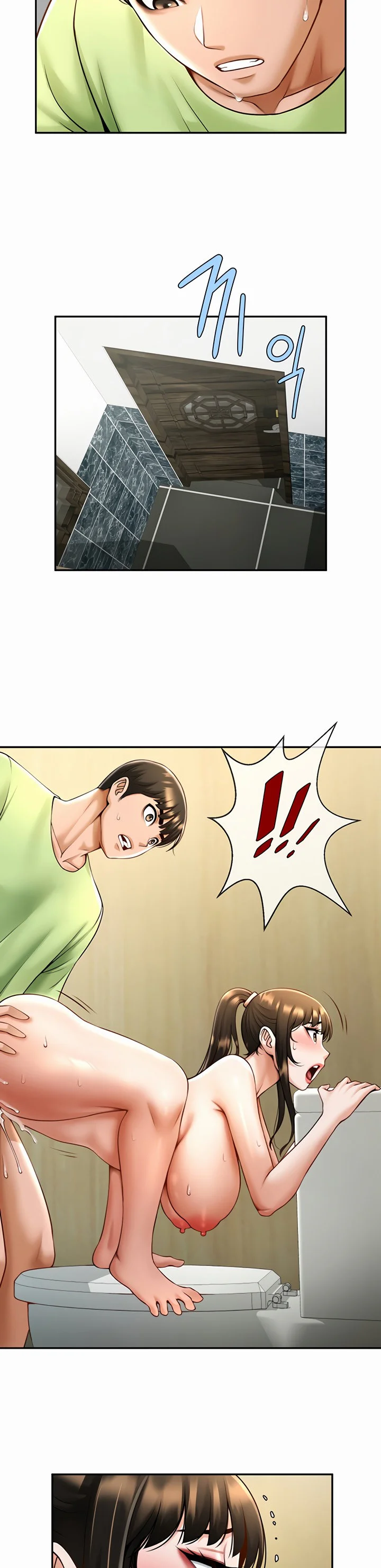 The Cheat Code Hitter Fucks Them All Chapter 13 page 34