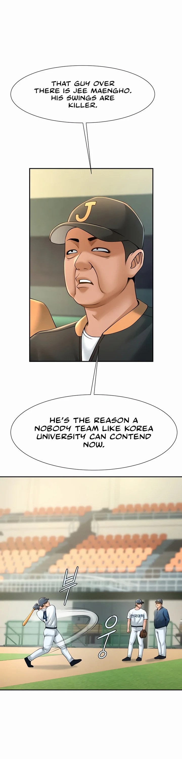 The Cheat Code Hitter Fucks Them All Chapter 13 page 44