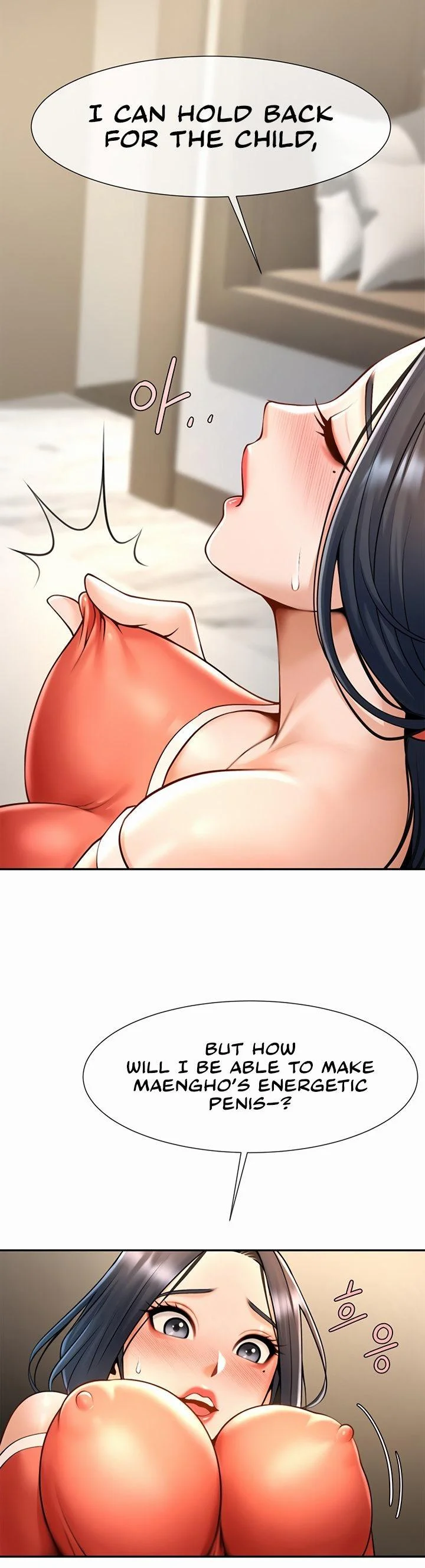 The Cheat Code Hitter Fucks Them All Chapter 14 page 53
