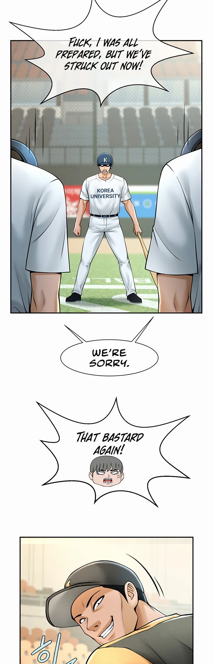 The Cheat Code Hitter Fucks Them All Chapter 14 page 21