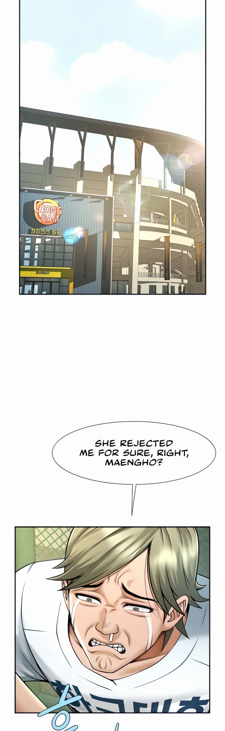 The Cheat Code Hitter Fucks Them All Chapter 14 page 9