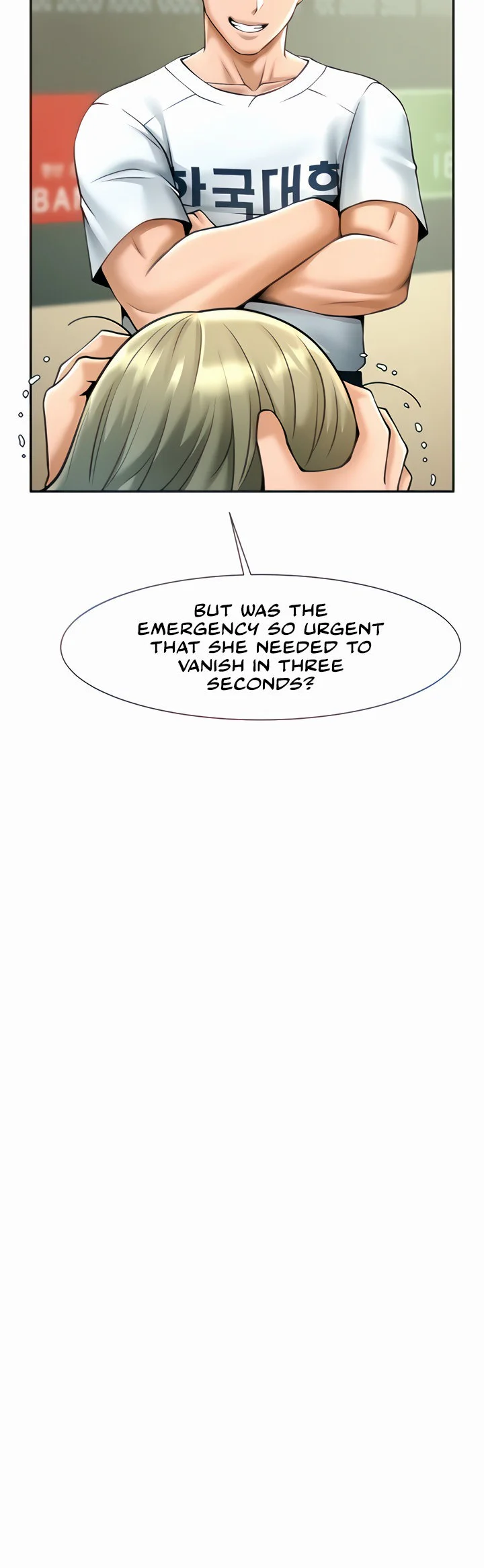 The Cheat Code Hitter Fucks Them All Chapter 14 page 12