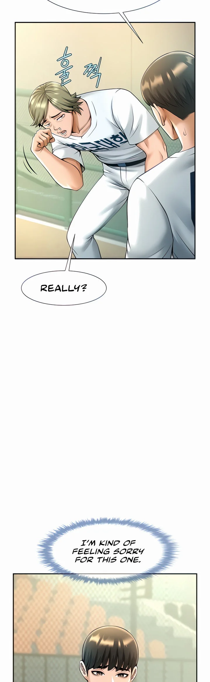 The Cheat Code Hitter Fucks Them All Chapter 14 page 11