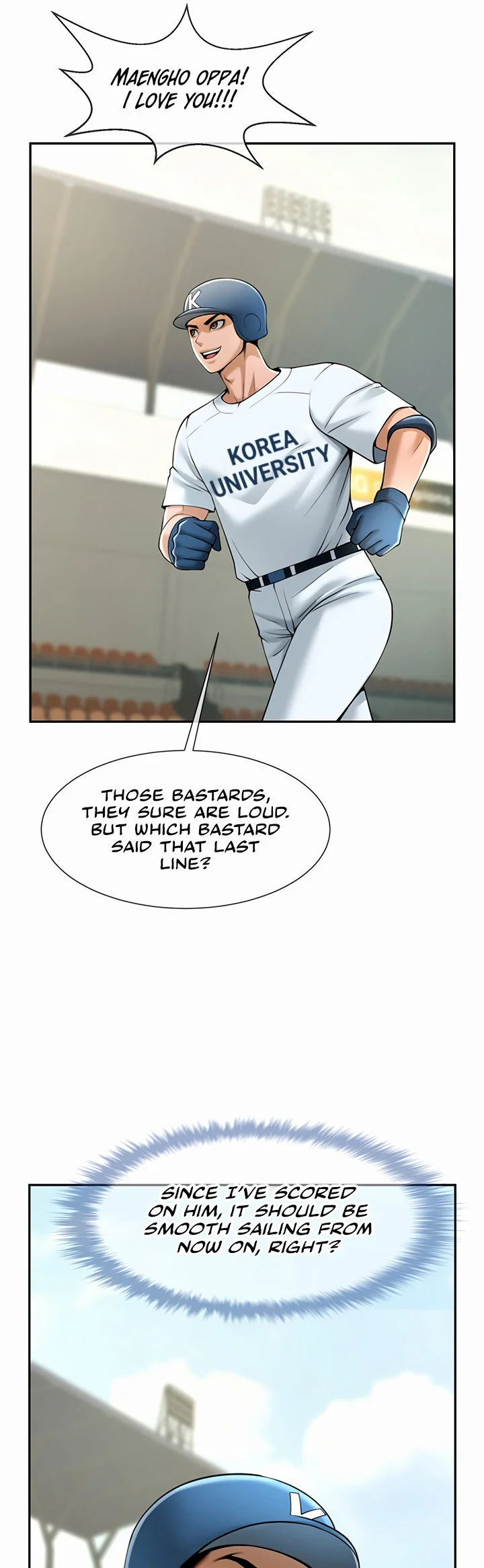 The Cheat Code Hitter Fucks Them All Chapter 14 page 44