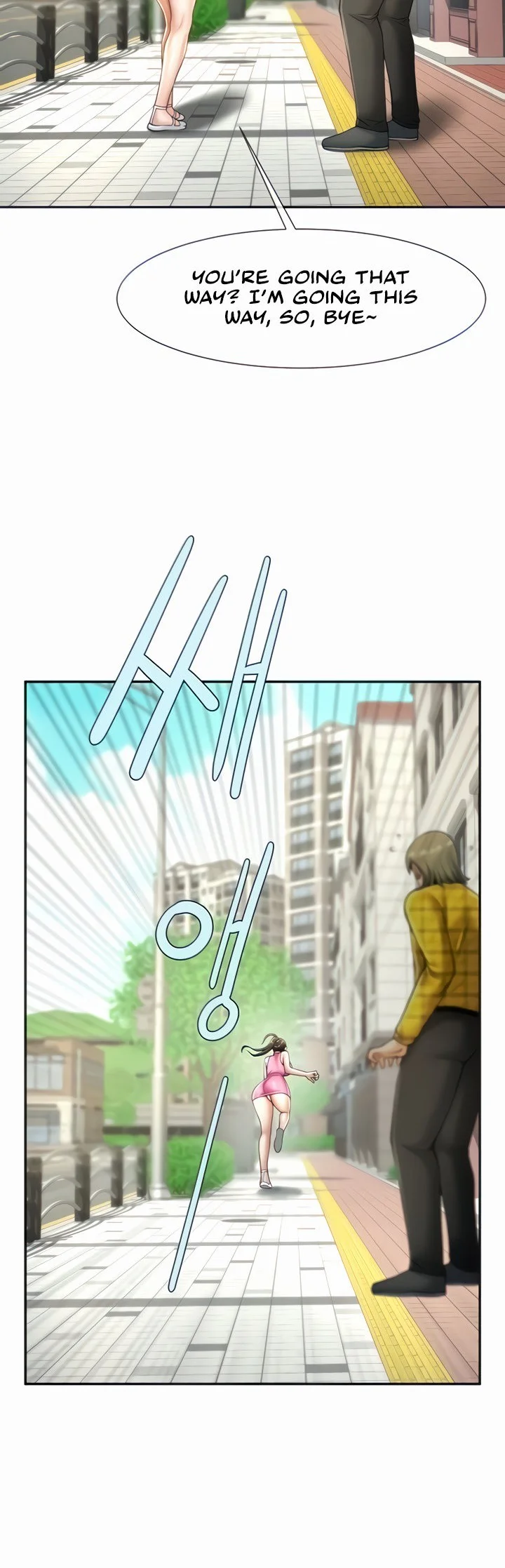 The Cheat Code Hitter Fucks Them All Chapter 14 page 7