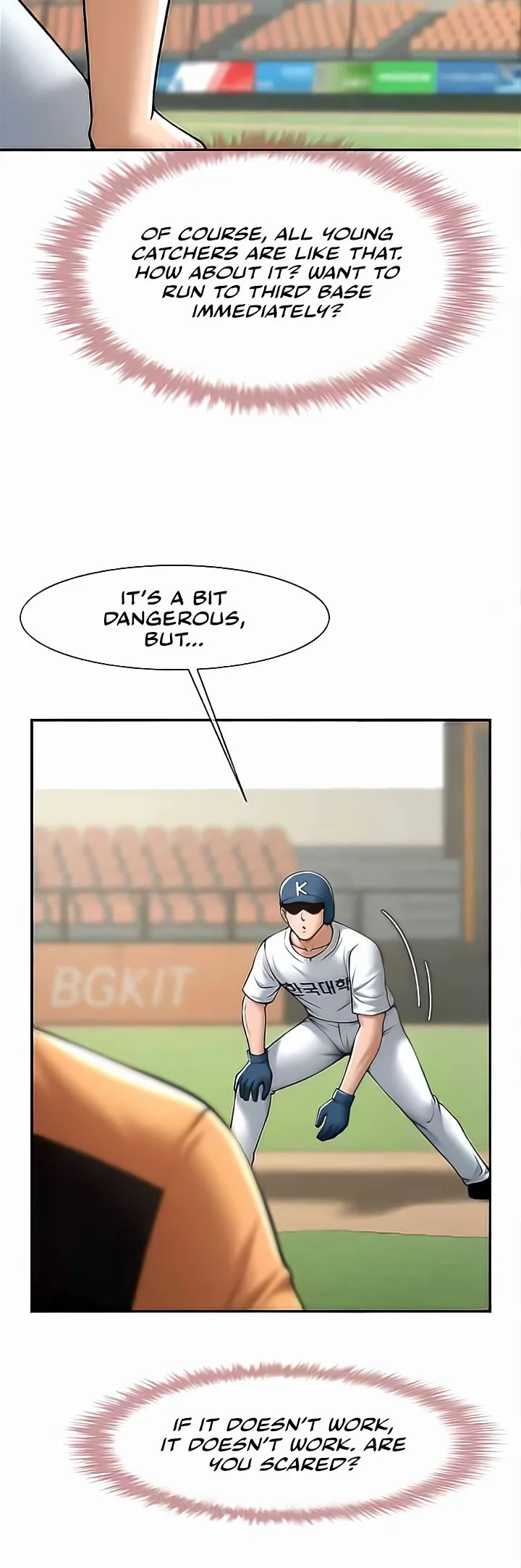 The Cheat Code Hitter Fucks Them All Chapter 15 page 26