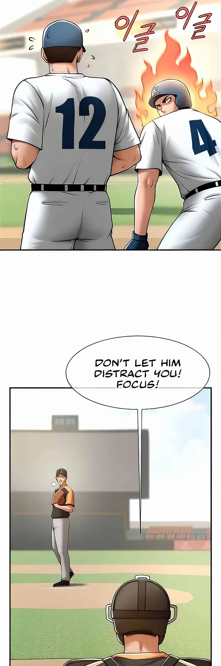The Cheat Code Hitter Fucks Them All Chapter 15 page 37