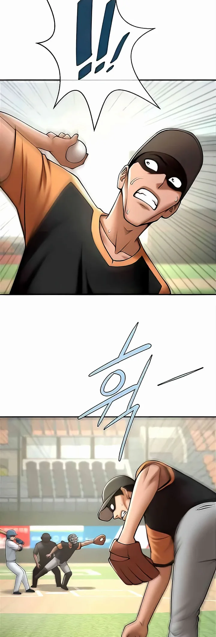 The Cheat Code Hitter Fucks Them All Chapter 15 page 43