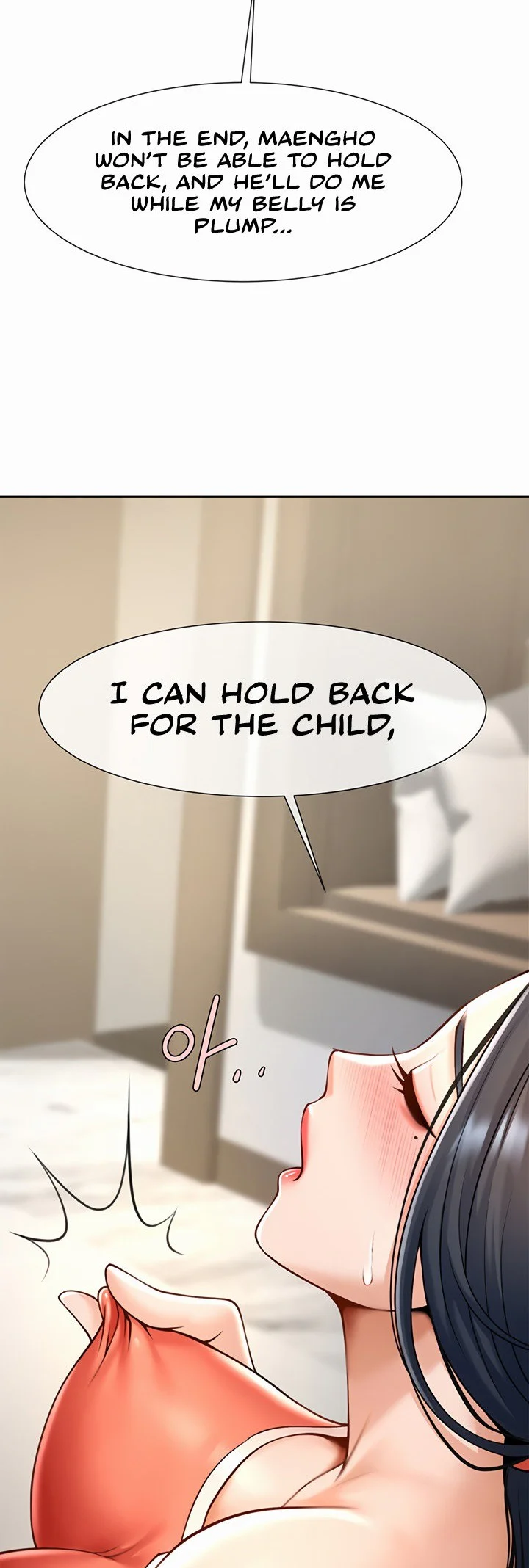 The Cheat Code Hitter Fucks Them All Chapter 15 page 4
