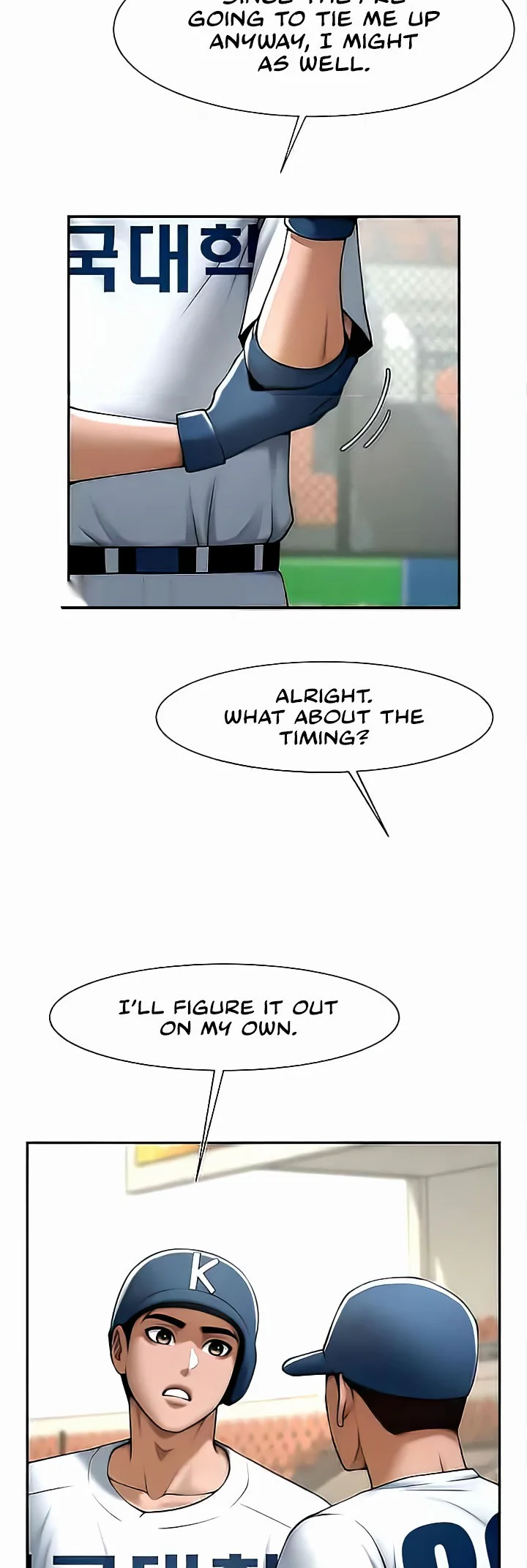 The Cheat Code Hitter Fucks Them All Chapter 15 page 18