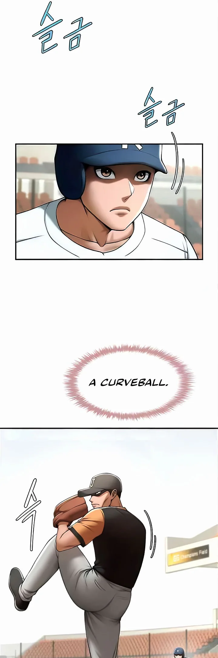 The Cheat Code Hitter Fucks Them All Chapter 15 page 21