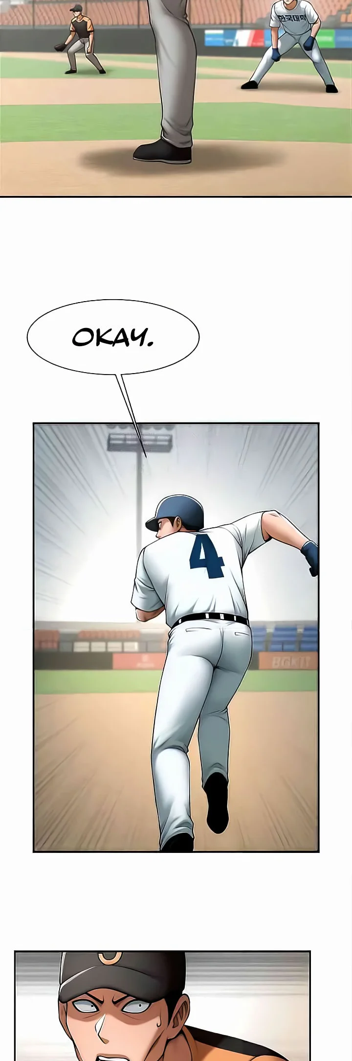 The Cheat Code Hitter Fucks Them All Chapter 15 page 22