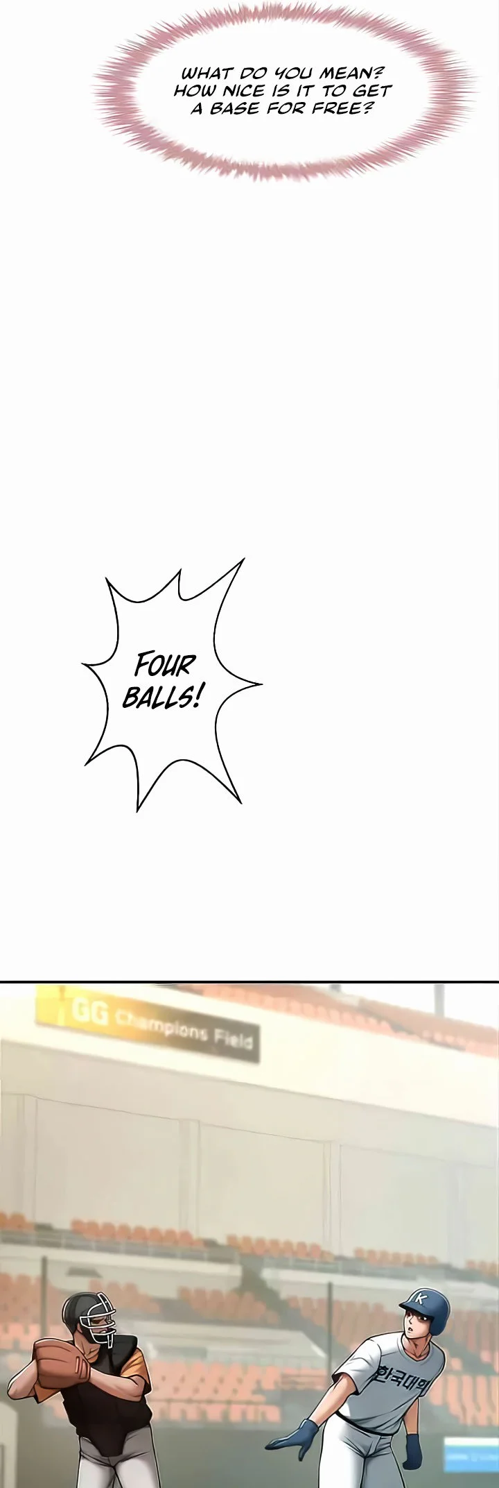 The Cheat Code Hitter Fucks Them All Chapter 15 page 15