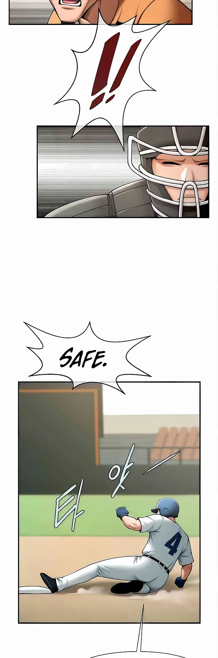 The Cheat Code Hitter Fucks Them All Chapter 15 page 23