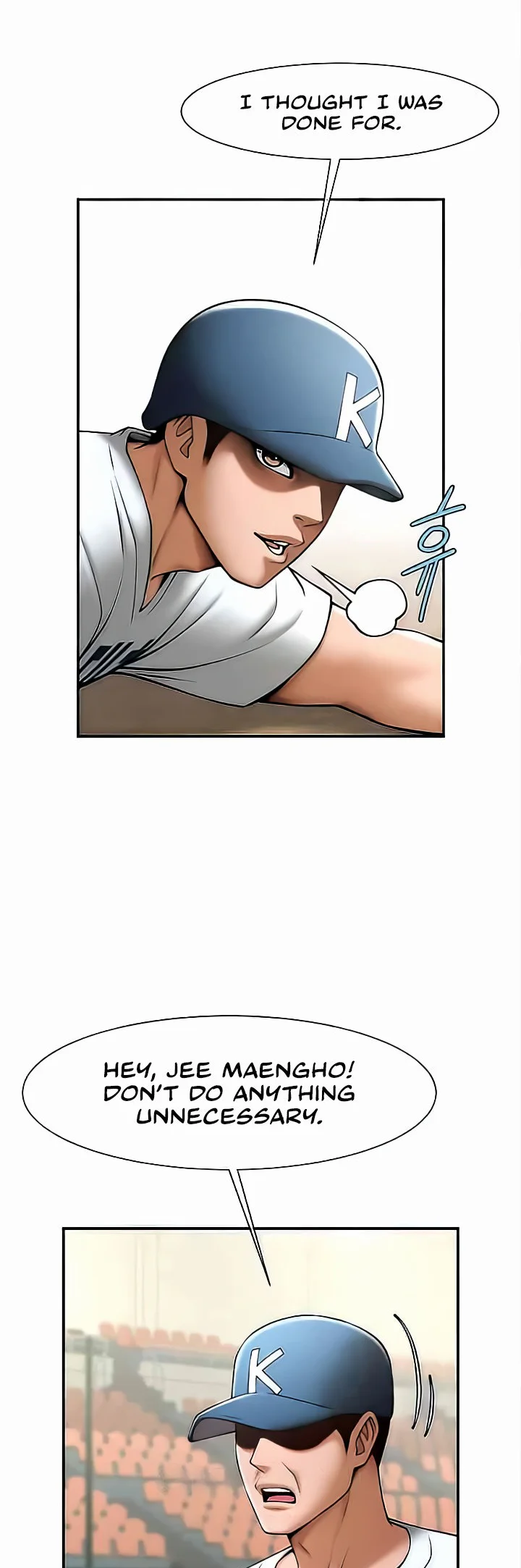 The Cheat Code Hitter Fucks Them All Chapter 15 page 35