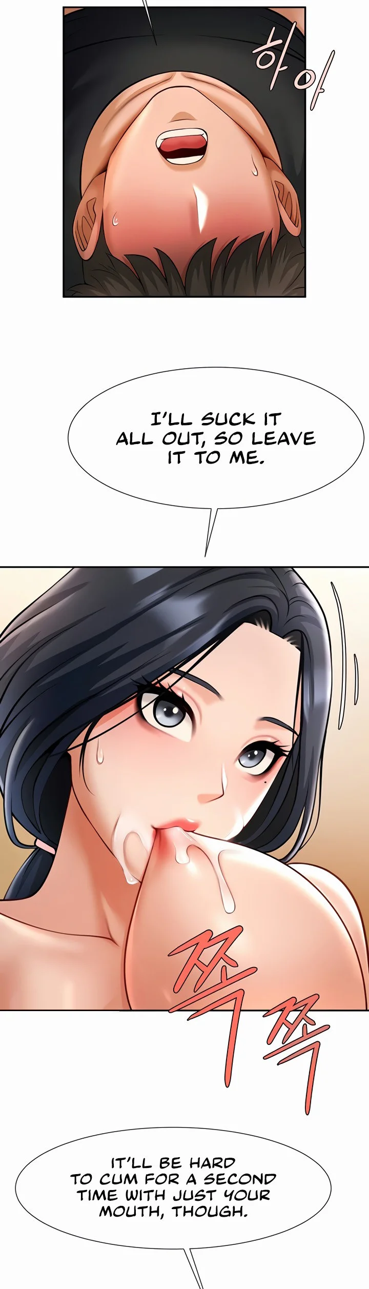 The Cheat Code Hitter Fucks Them All Chapter 16 page 28