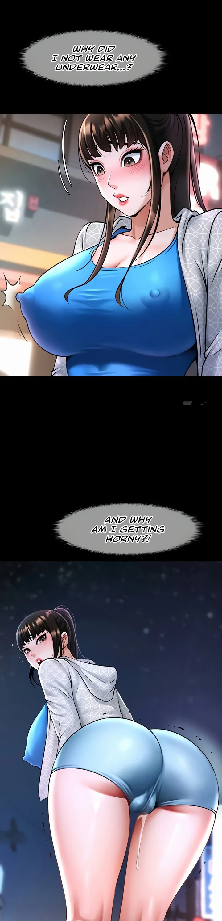 The Cheat Code Hitter Fucks Them All Chapter 16 page 42