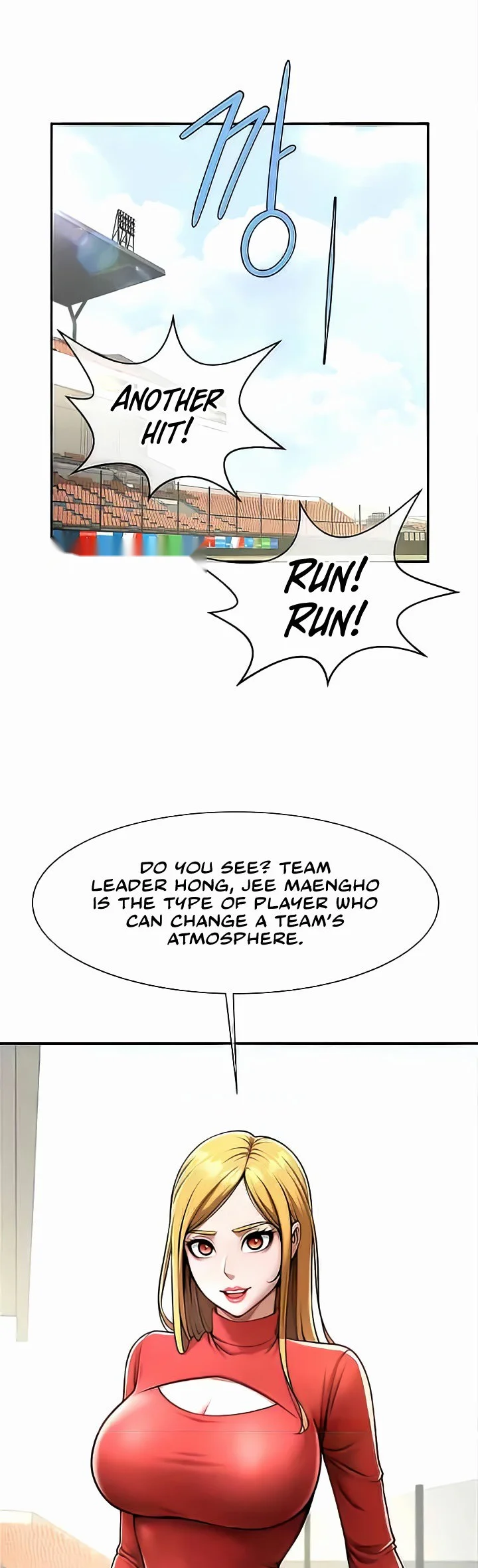 The Cheat Code Hitter Fucks Them All Chapter 16 page 3