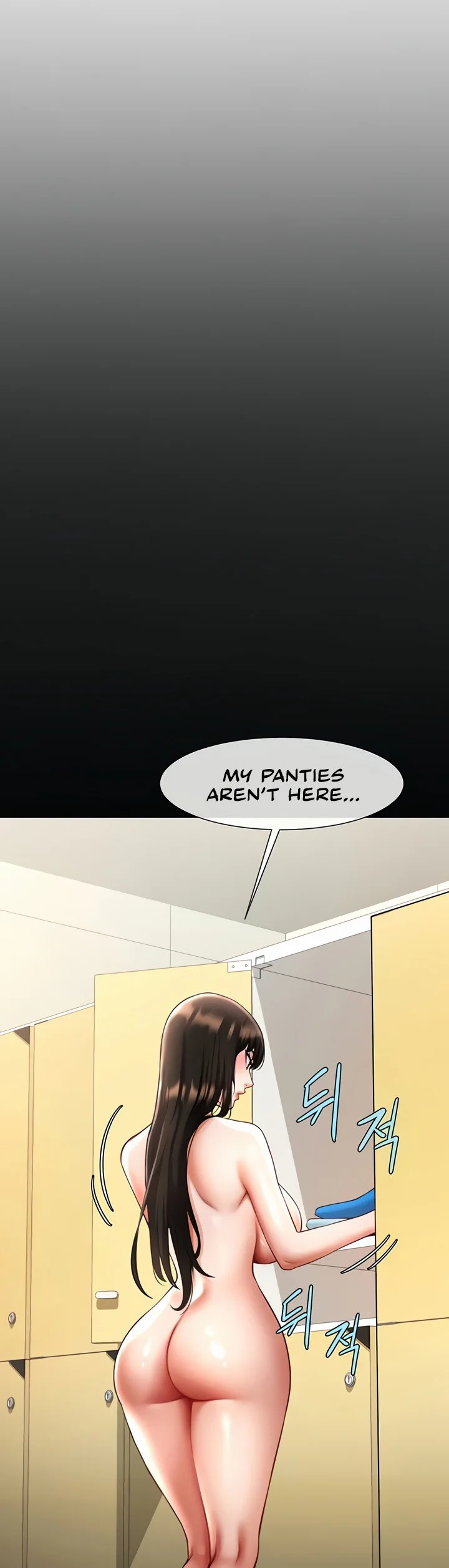 The Cheat Code Hitter Fucks Them All Chapter 16 page 31