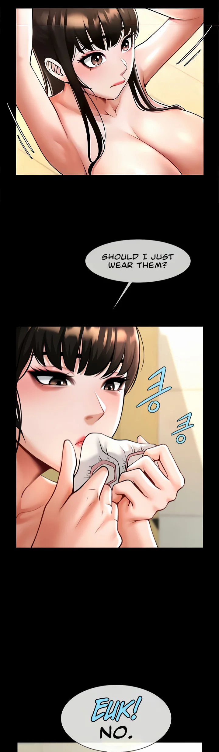 The Cheat Code Hitter Fucks Them All Chapter 16 page 38