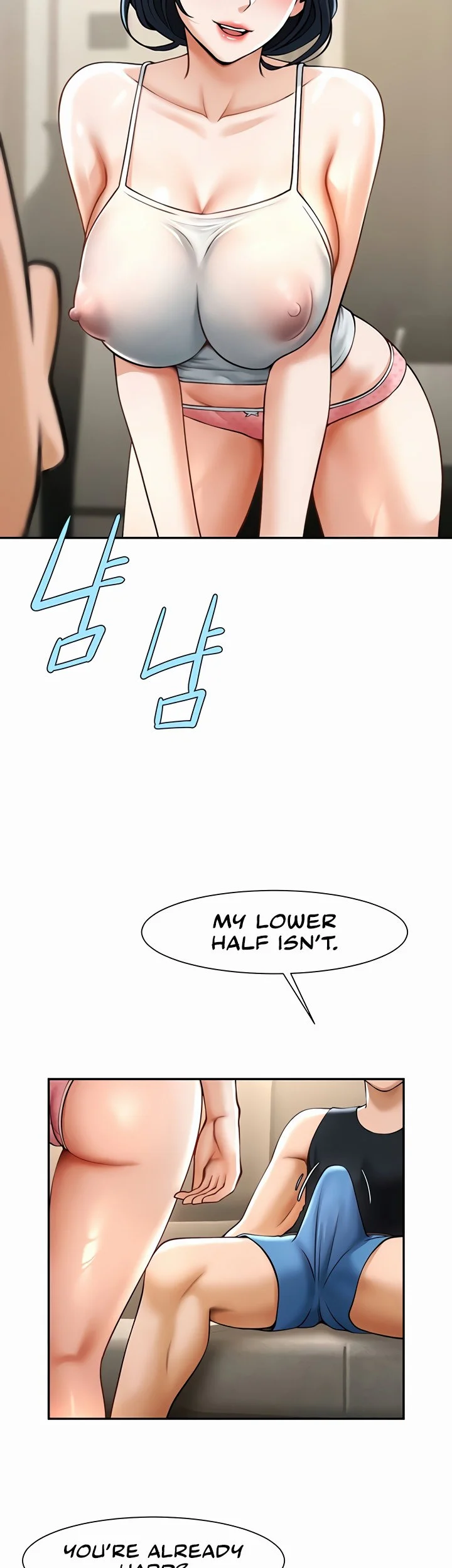 The Cheat Code Hitter Fucks Them All Chapter 16 page 11