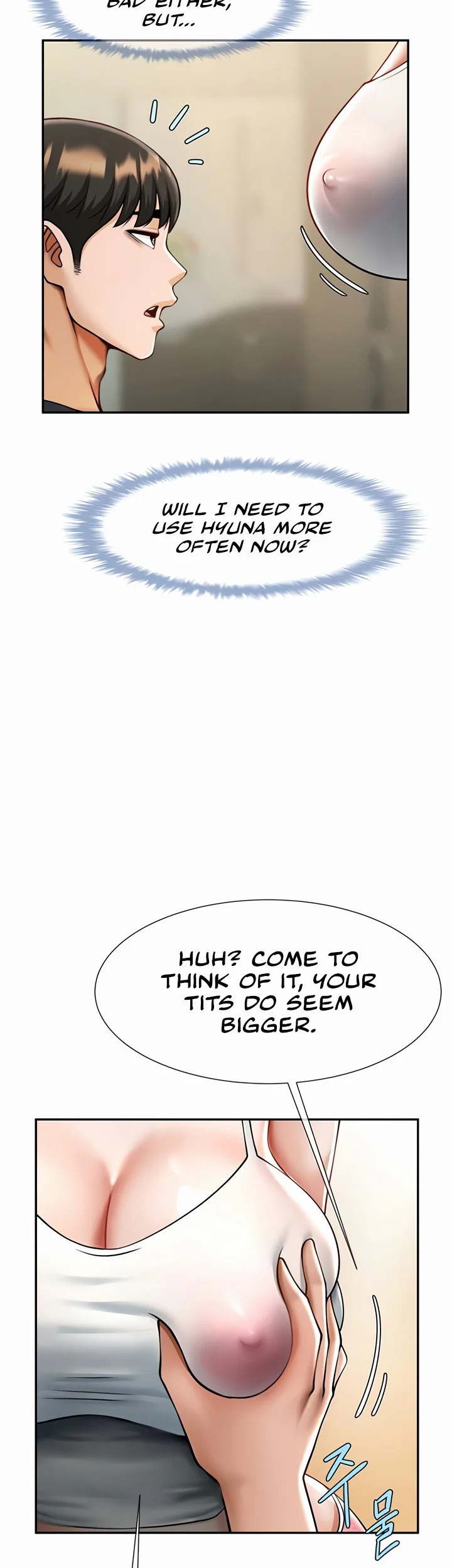 The Cheat Code Hitter Fucks Them All Chapter 16 page 17