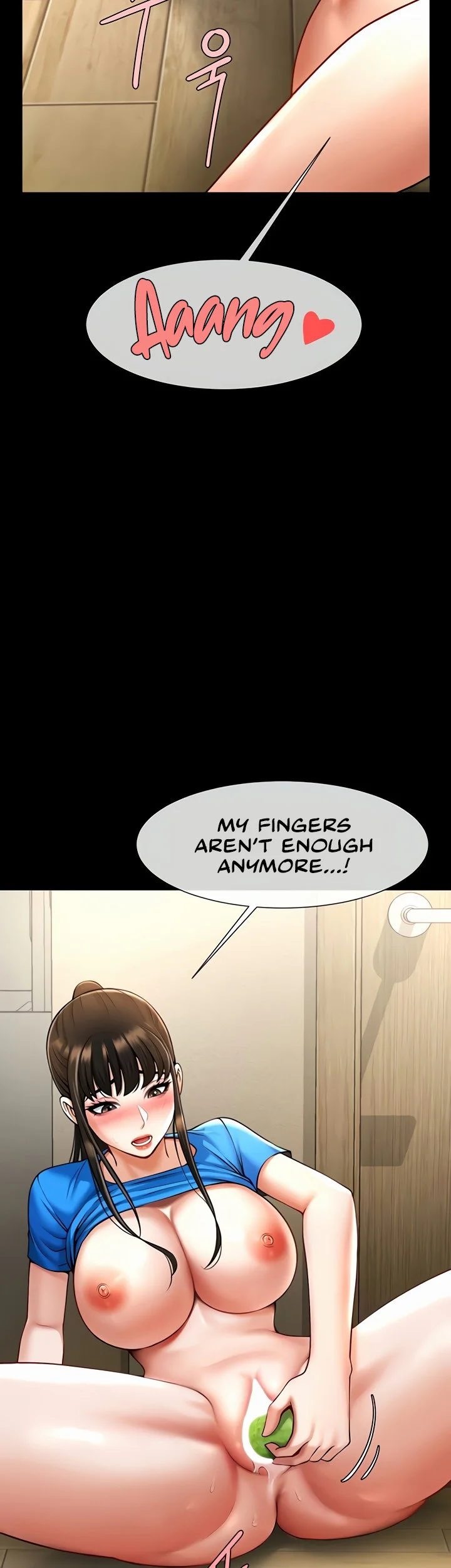 The Cheat Code Hitter Fucks Them All Chapter 17 page 17