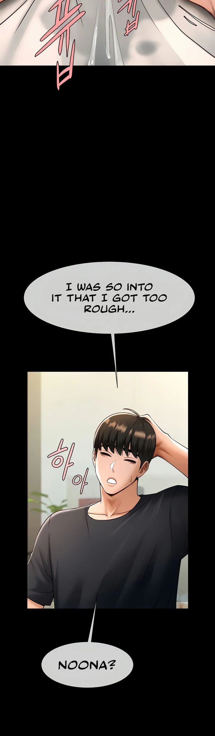 The Cheat Code Hitter Fucks Them All Chapter 17 page 37