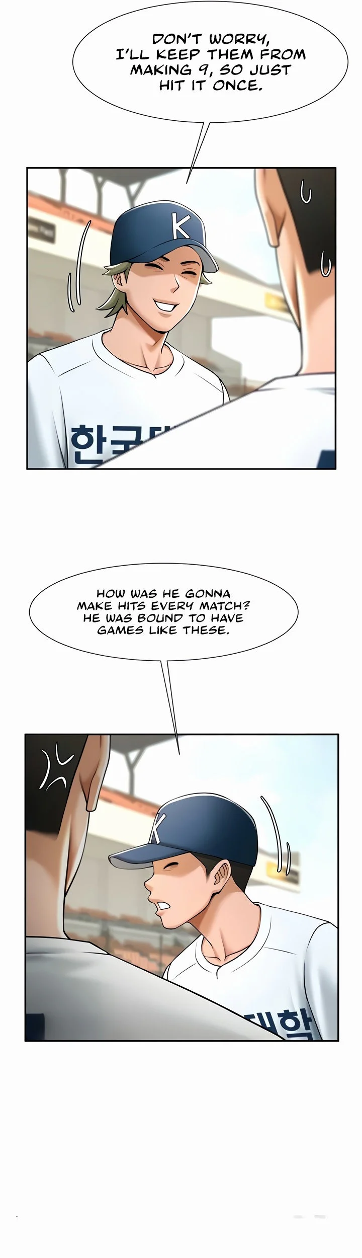 The Cheat Code Hitter Fucks Them All Chapter 18 page 39