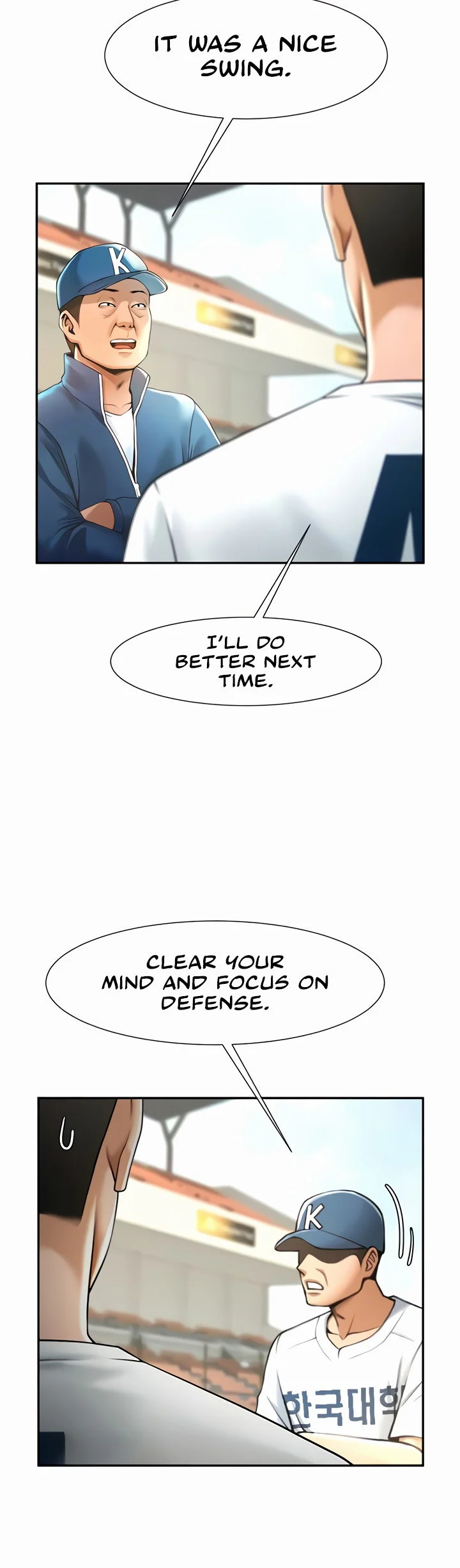 The Cheat Code Hitter Fucks Them All Chapter 18 page 38